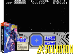 Alpha Squadron